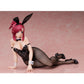 B-style "Please Teacher!" Kazami Mizuho Bunny Ver.