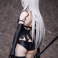 NieR:Automata Ver1.1a A2 (YoRHa Type A No. 2)