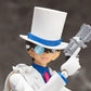 figma "Detective Conan" Kaito Kid, Action & Toy Figures, animota