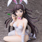 Danganronpa 2: Goodbye Despair Tsumiki Mikan Bunny Ver., Action & Toy Figures, animota