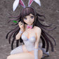 Danganronpa 2: Goodbye Despair Tsumiki Mikan Bunny Ver., Action & Toy Figures, animota