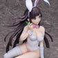 Danganronpa 2: Goodbye Despair Tsumiki Mikan Bunny Ver., Action & Toy Figures, animota