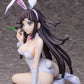 Danganronpa 2: Goodbye Despair Tsumiki Mikan Bunny Ver., Action & Toy Figures, animota