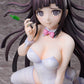 Danganronpa 2: Goodbye Despair Tsumiki Mikan Bunny Ver., Action & Toy Figures, animota