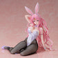 To Love-Ru Darkness Sephie Michaela Deviluke Bunny Ver., Action & Toy Figures, animota