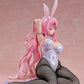 To Love-Ru Darkness Sephie Michaela Deviluke Bunny Ver., Action & Toy Figures, animota