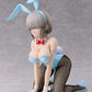 Uzaki-chan Wants to Hang Out! Double Uzaki Yanagi Bunny Ver.