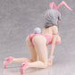 Uzaki-chan Wants to Hang Out! Double Uzaki Tsuki Bare Leg Bunny Ver.