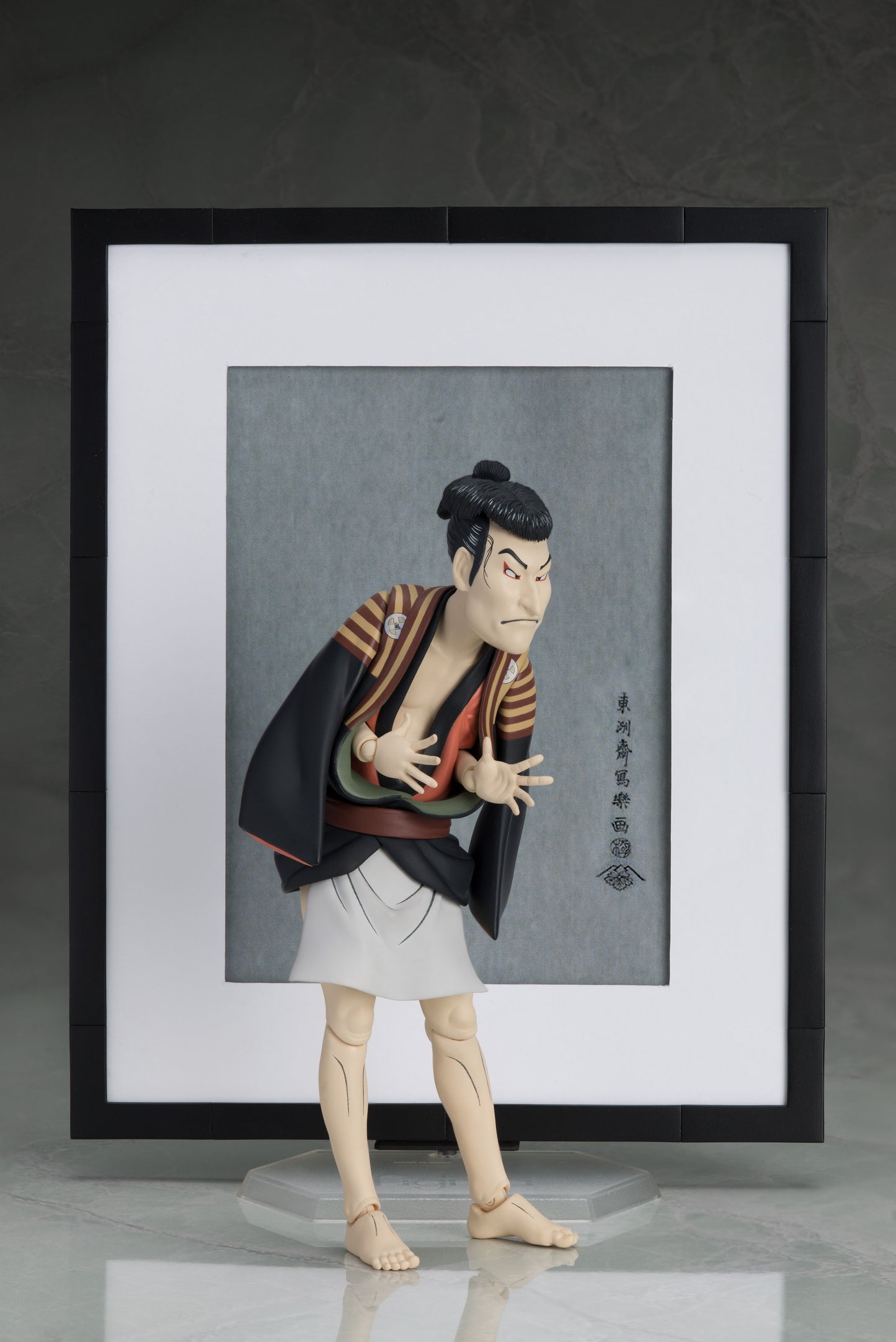 figma The Table Museum Otani Oniji III as Yakko Edobei by Sharaku, Action & Toy Figures, animota