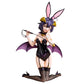 B-style "Gushing Over Magical Girls" Magia Baiser Bunny Ver., Action & Toy Figures, animota