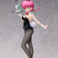 Ranma 1/2 Ranma Bunny Ver.