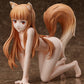 Spice and Wolf Holo
