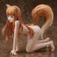 Spice and Wolf Holo