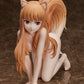 Spice and Wolf Holo