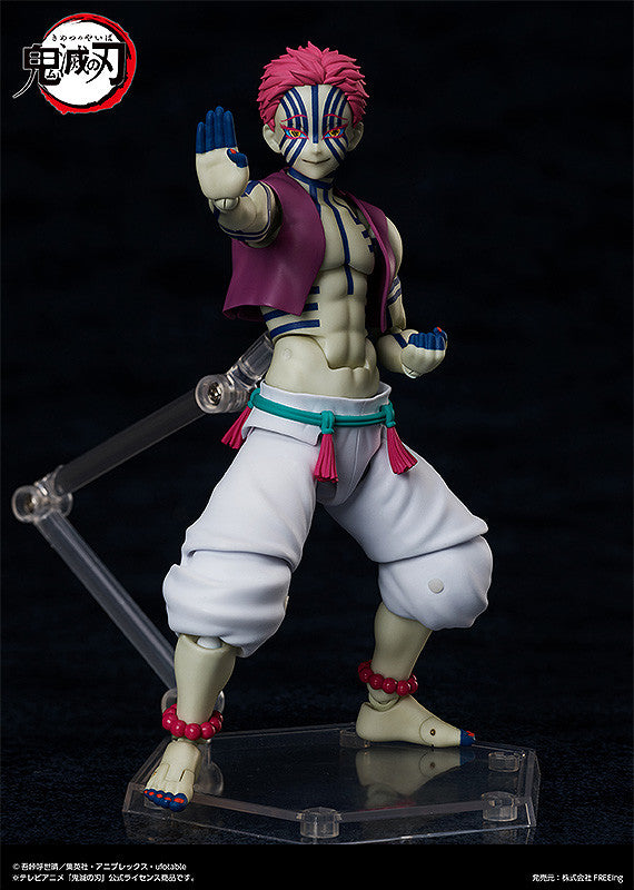 [Resale] figma "Demon Slayer: Kimetsu no Yaiba" Akaza