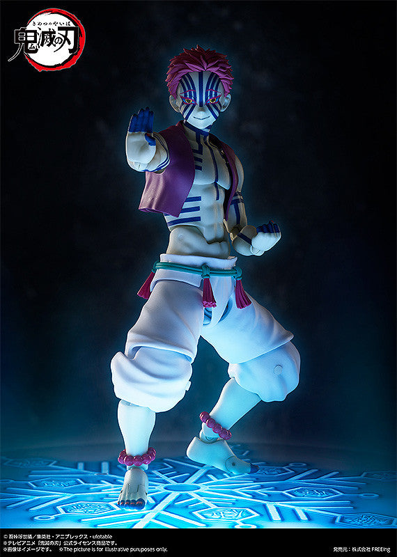 [Resale] figma "Demon Slayer: Kimetsu no Yaiba" Akaza