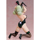 B-style Gushing over Magical Girls Leopard Bunny Ver. Complete Figure