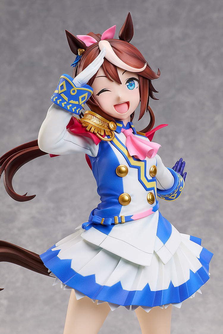 Uma Musume Pretty Derby Tokai Teio
