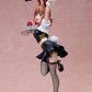 Gakuen Idolmaster Hanami Ume Bunny Ver.