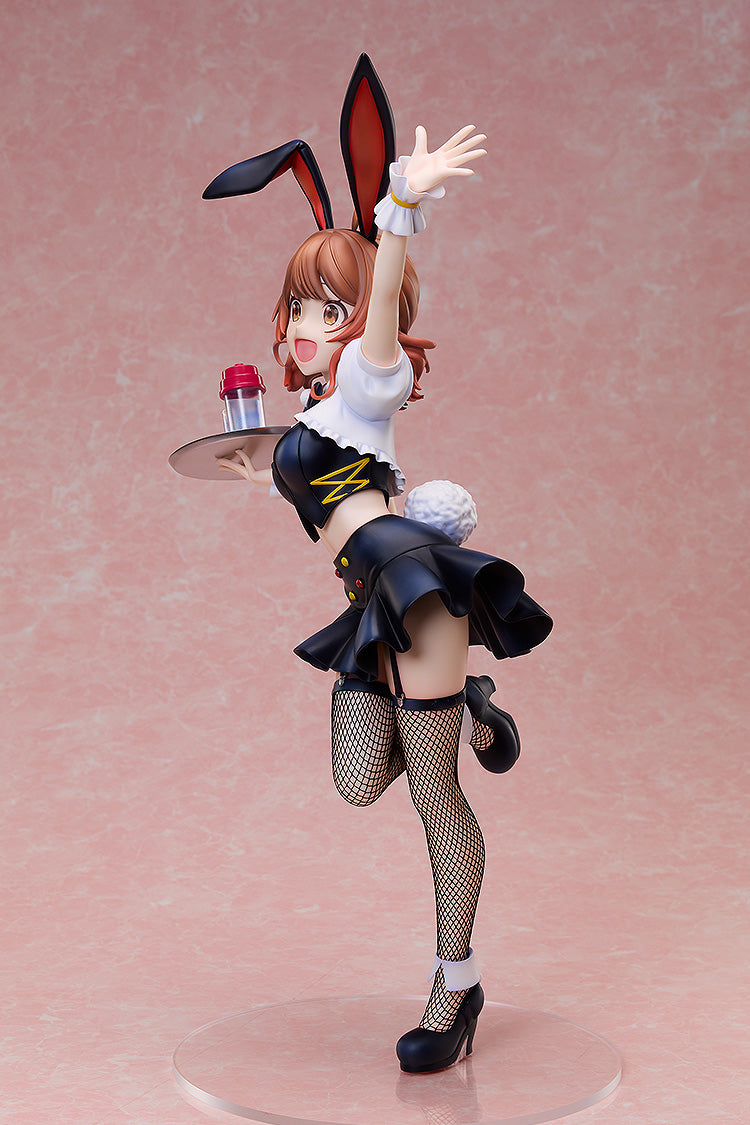 Gakuen Idolmaster Hanami Ume Bunny Ver.