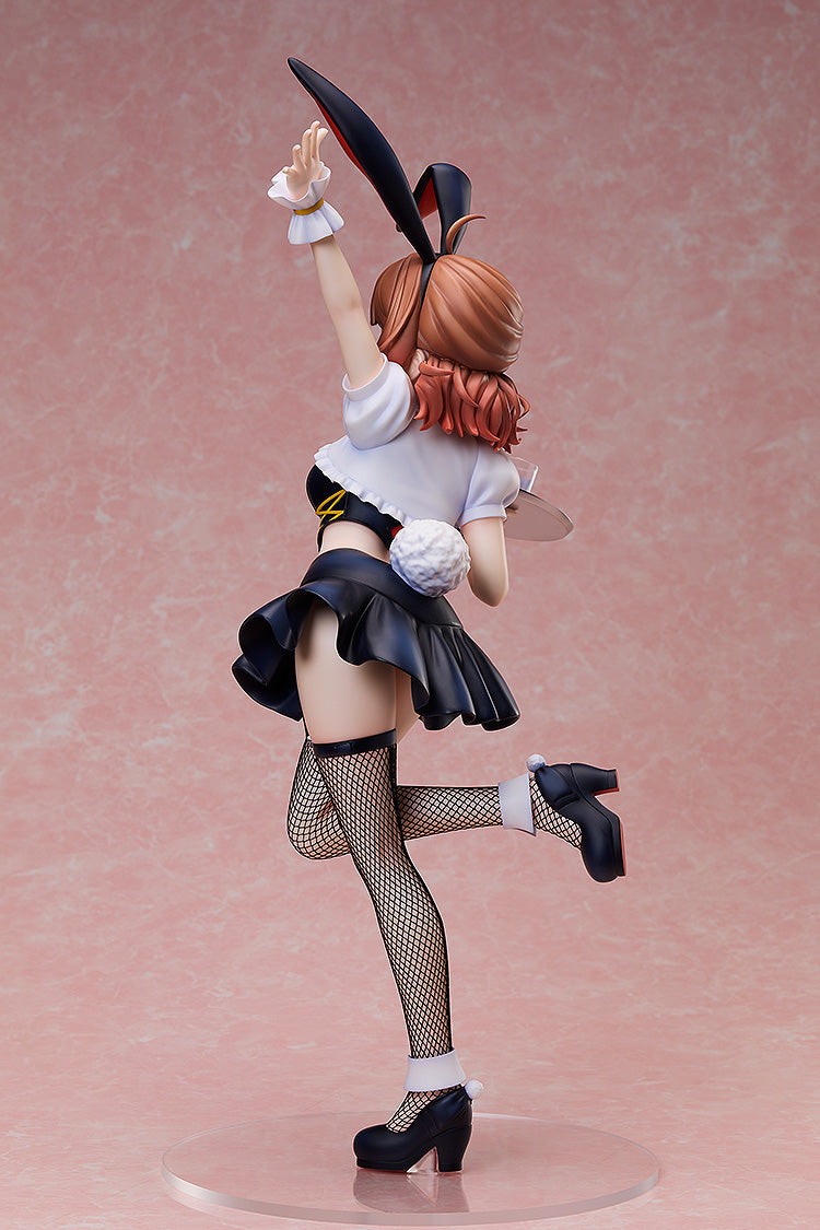 Gakuen Idolmaster Hanami Ume Bunny Ver.