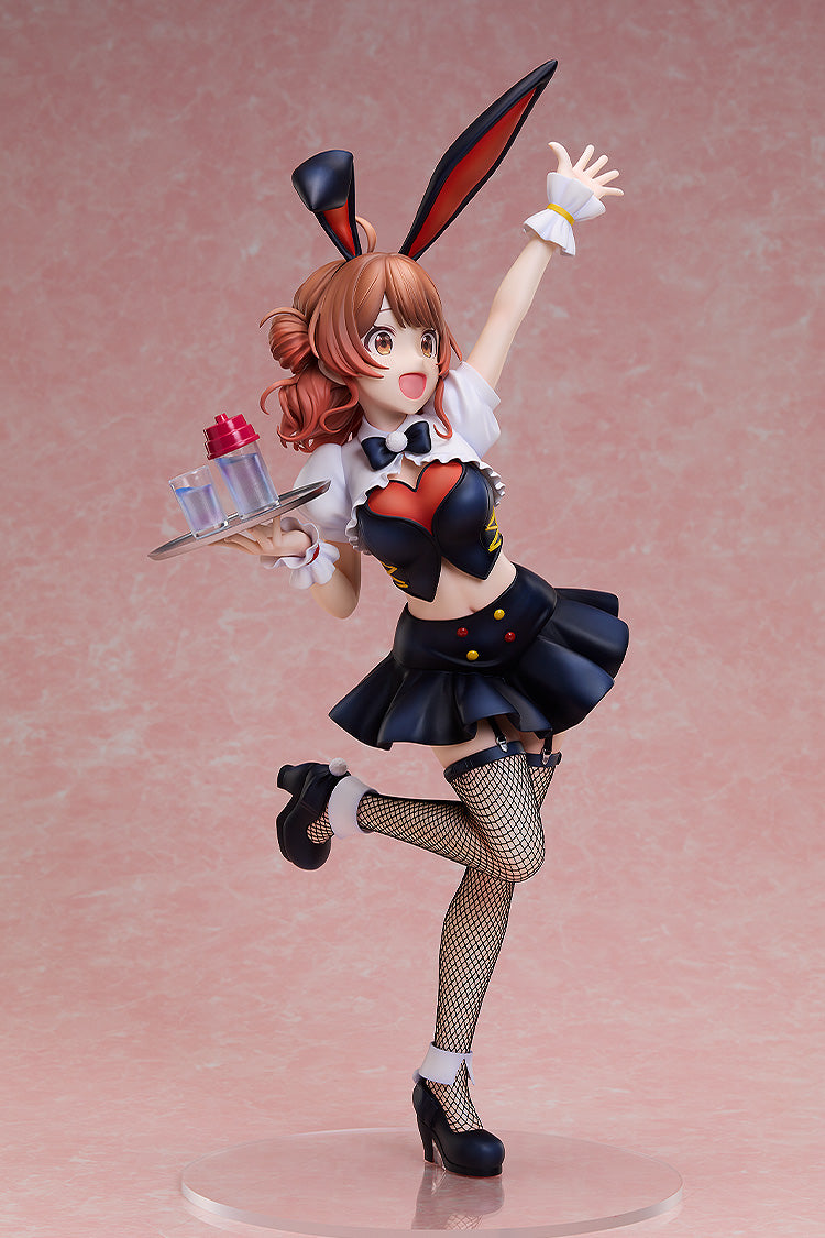 Gakuen Idolmaster Hanami Ume Bunny Ver.