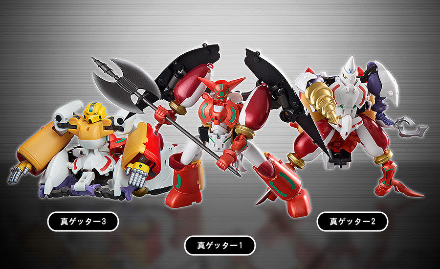 [Resale] "Getter Robo Armageddon" Dynamic Change Shin Getter Robo