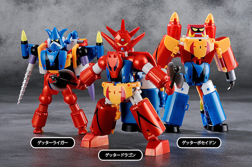 [Resale] "Getter Robo G" Dynamic Change Getter Robo G