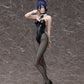 Chainsaw Man - The Movie: Reze Arc Reze Bunny Ver.
