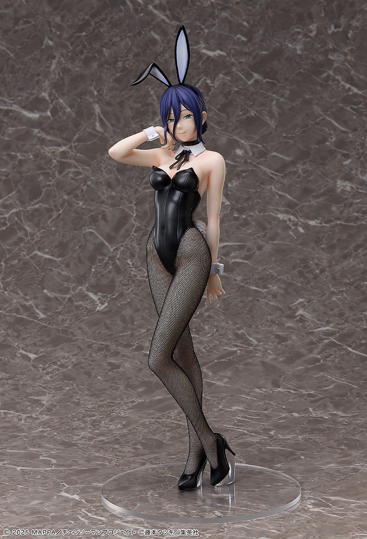 Chainsaw Man - The Movie: Reze Arc Reze Bunny Ver.