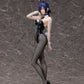 Chainsaw Man - The Movie: Reze Arc Reze Bunny Ver.