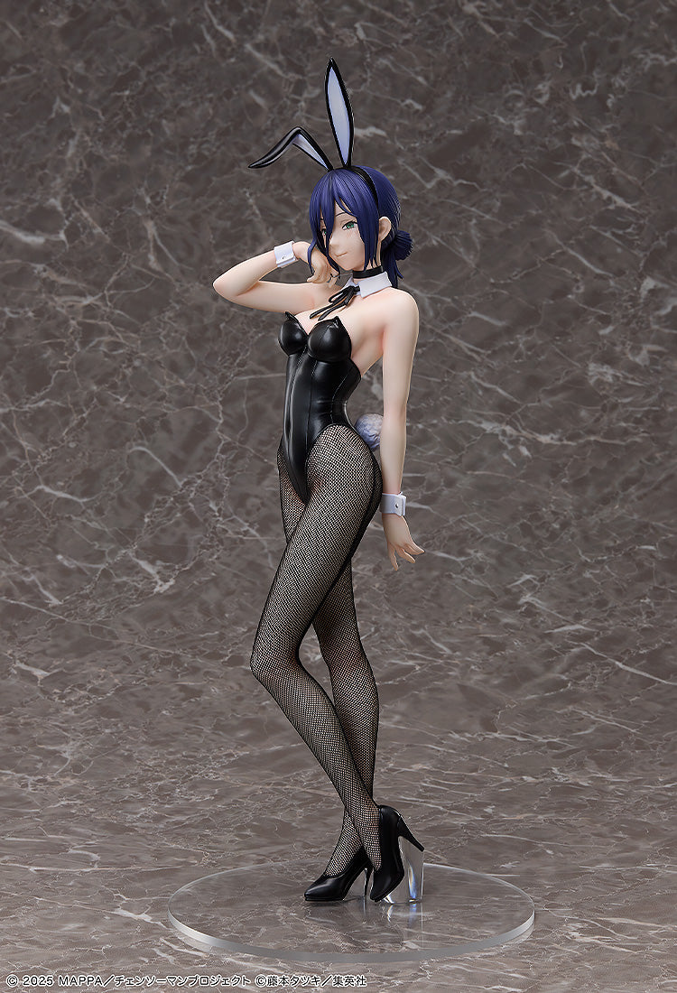 Chainsaw Man - The Movie: Reze Arc Reze Bunny Ver.