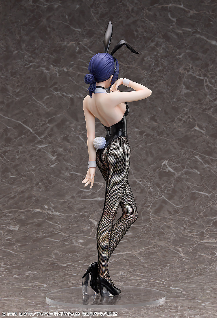Chainsaw Man - The Movie: Reze Arc Reze Bunny Ver.