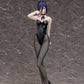 Chainsaw Man - The Movie: Reze Arc Reze Bunny Ver.