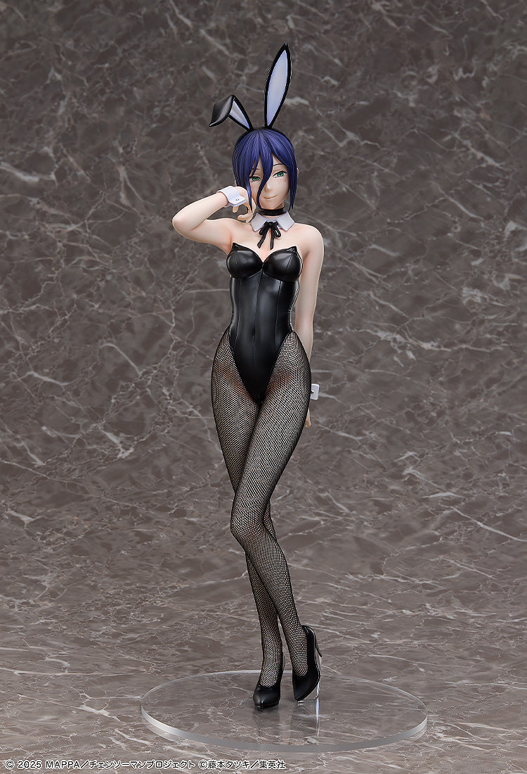 Chainsaw Man - The Movie: Reze Arc Reze Bunny Ver.
