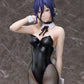 Chainsaw Man - The Movie: Reze Arc Reze Bunny Ver.