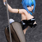 High School DxD Hero Xenovia Bunny Ver.