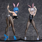 High School DxD Hero Xenovia Bunny Ver.