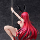 High School DxD Hero Rias Gremory Bare Leg Bunny Ver. 2nd