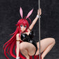 High School DxD Hero Rias Gremory Bare Leg Bunny Ver. 2nd