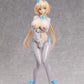 BUNNY SUIT PLANNING Sophia F. Shirring Reverse Bunny Ver. (White Edition)