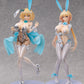 BUNNY SUIT PLANNING Sophia F. Shirring Reverse Bunny Ver. (White Edition)