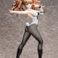 Danganronpa: Trigger Happy Havoc Enoshima Junko Bunny Ver. 1/3 Scale
