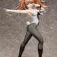 Danganronpa: Trigger Happy Havoc Enoshima Junko Bunny Ver. 1/3 Scale