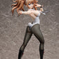 Danganronpa: Trigger Happy Havoc Enoshima Junko Bunny Ver. 1/3 Scale
