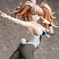 Danganronpa: Trigger Happy Havoc Enoshima Junko Bunny Ver. 1/3 Scale