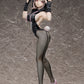 Danganronpa 2: Goodbye Despair Nanami Chiaki Bunny Ver. 1/3 Scale