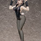 Danganronpa 2: Goodbye Despair Nanami Chiaki Bunny Ver. 1/3 Scale
