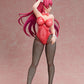 To Heart 2 Kousaka Tamaki Bunny Ver.