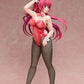 To Heart 2 Kousaka Tamaki Bunny Ver.